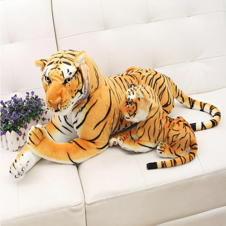 Купить Мягкого Тигра Большого