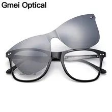 Gmei оптические Модные мужские квадратные очки с ультратонкой оправой, поляризованные солнцезащитные очки на застежке, женские оптические очки S2033