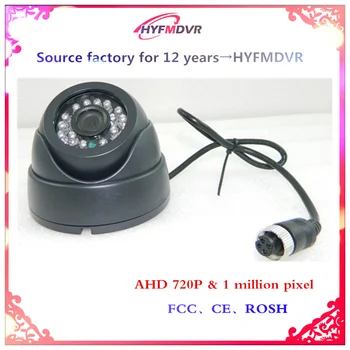 

3 inch conch hemispherical camera plastic infrared night vision monitoring probe one million pixel NTSC standard mode