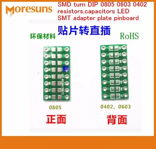 SMD turn DIP 0805 0603 0402 SMT to DIP Resistors_