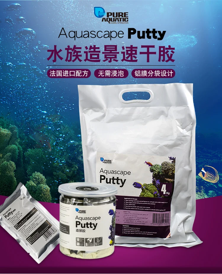 Live rock stone putty fix glue Coral frags sps base aquarium reef tank