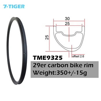 

7-TIGER carbon 29er mtb rims 30mm wide hookless tubeless compatible strongest