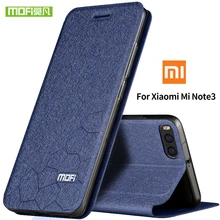 MOFI Shell Для Xiaomi mi note 3 чехол для mi note 3 силиконовый роскошный Флип кожаный чехол Xiao mi note 3 360 защитный чехол