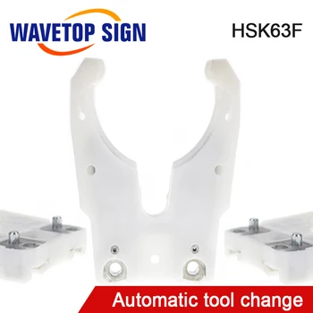 

HSK63F Tool Holder CNC Router Machine Automatic Tool Change the Knife Automatically use for CNC Router