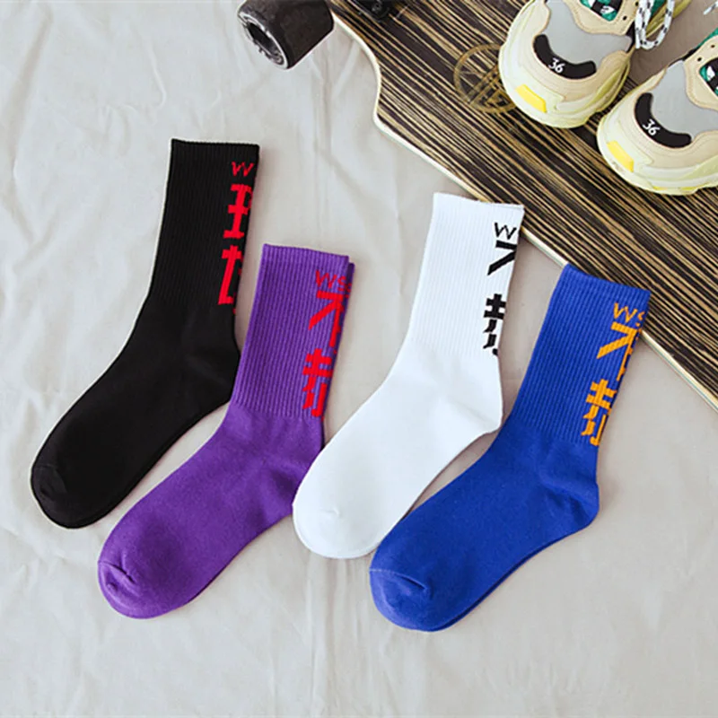 Осенние женские модные носки, хлопковые уличные носки в стиле хип-хоп для скейтборда, носки для мужчин Harajuku, уличные носки Meias