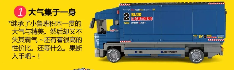 Xa3