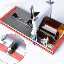Регулируемая стеклянная бутылка вина резак высокая прочность и твердость бутылки резаки для резки машина DIY ремесло рециркуляции инструмент