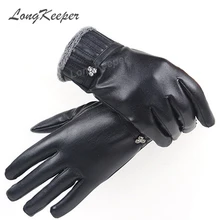 Longkeperer новые женские удобные черные перчатки из натуральной кожи хорошего качества женские длинные перчатки из шеврета для девочек Guantes