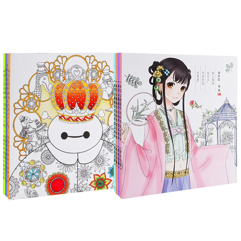 Flower girl secret garden coloring book ancient style painting book children coloring graffiti picture book Flower girl secret garden coloring book ancient style painting book children coloring graffiti picture book