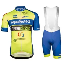 Одежда для велоспорта с защитой от Аква uci team champion Team ropa ciclismo, велосипедные задние карманы и гелевая подкладка, Спортивная одежда на заказ