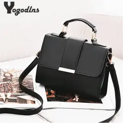 Новый 2019 Для женщин Мрамор узор сумка Повседневное леди Crossbody Курьерские сумки Высокое качество из искусственной кожи Сумки Женский манжет