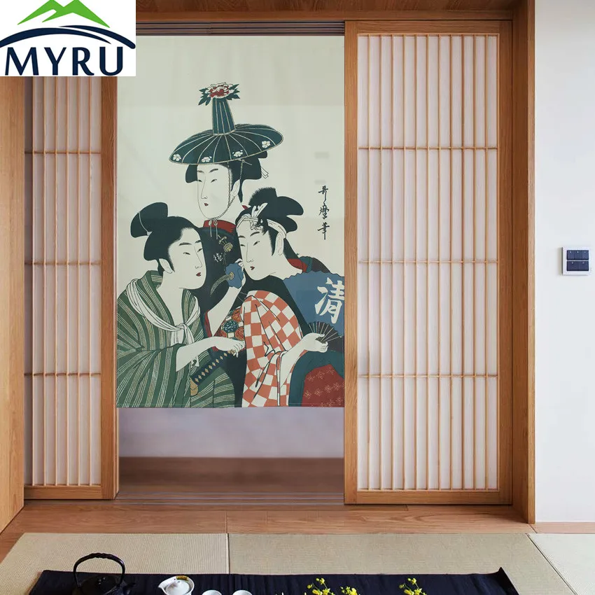 MYRU Japanese Style Cretive Partition Curtain Cloth Door Hanging