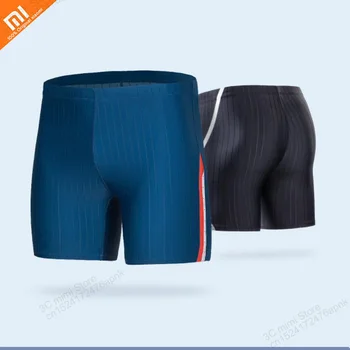 

Xiaomi mijia logo printed boxer shorts high elastic quick-drying breathable men's swimming trunks suitable for swimming smart