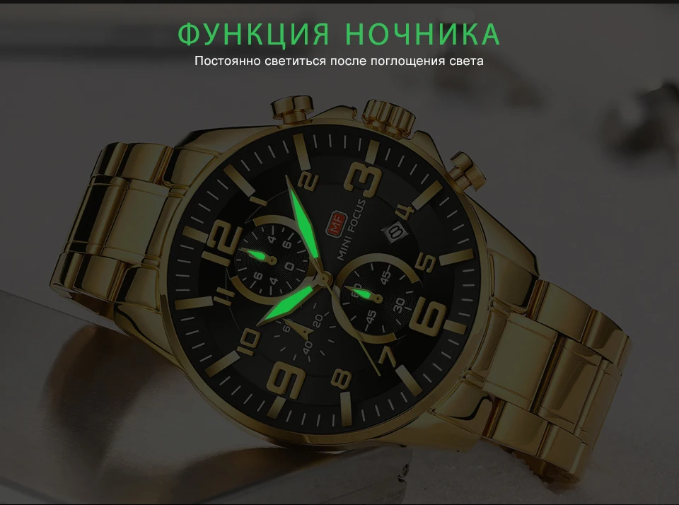 MF0278G-960俄文详情页_10