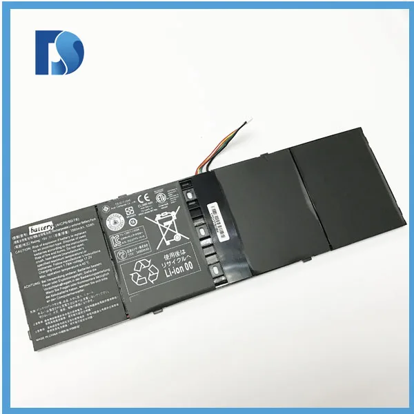Аккумулятор v5 572g