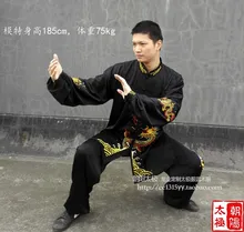 Customize Chinese wushu uniform kungfu clothing Tai chi sword Martial arts clothes nanquan suit for men women children boy kids