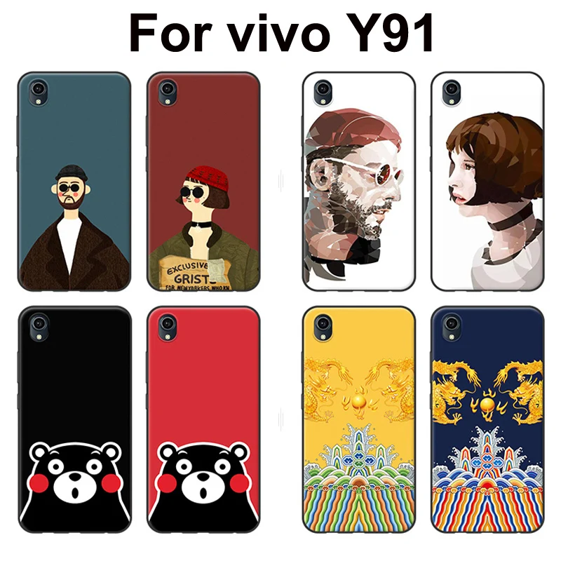 Чехол накладка для vivo Y91 6 2 дюйма с рисунком|Бамперы| |