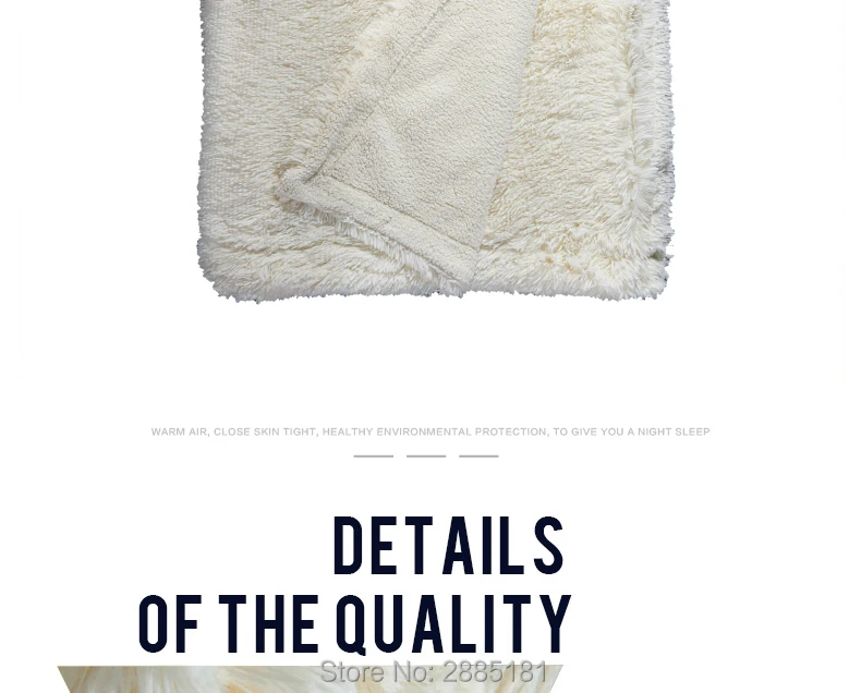 Velvet-Mink-Blanket-790_09