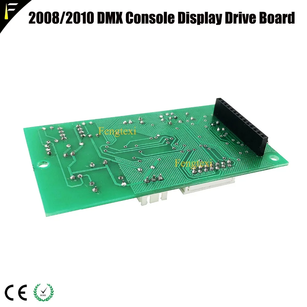Pearl Console Display Dirve Board4