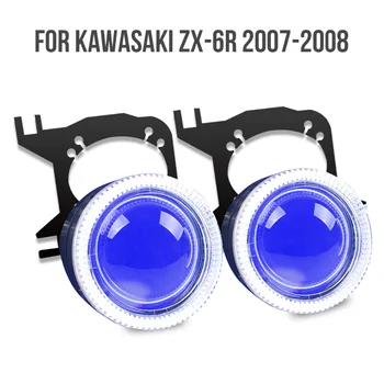 

KT Tailor-Made HID Projector Kit for Kawasaki ZX-6R ZX6R 2007-2008 HP23