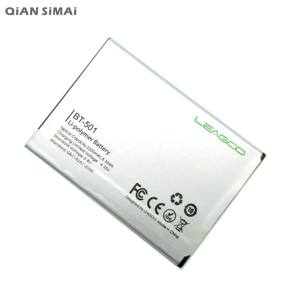 BT-501 (4)