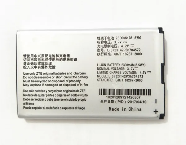 Zte li3723t42p3h704572 аккумулятор