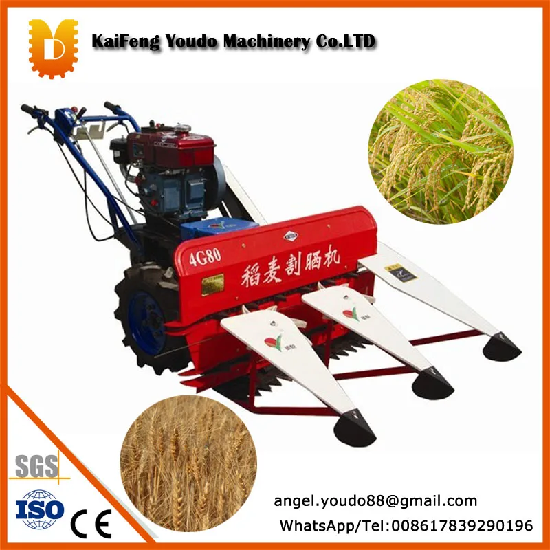 Фотоуборочный комбайн/машина для сбора урожая|harvester machine|machine machine |