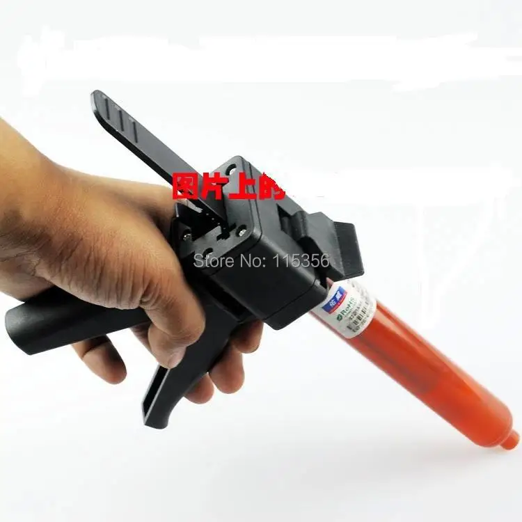 New UV glue gun (7)2.jpg