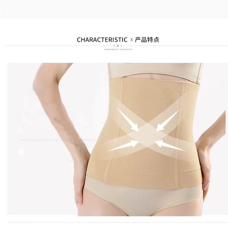 9hot shapers