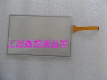 

Electronic free shipping HMIGX05502 touch lens glass touchpad warranty for one year