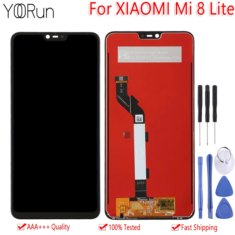 mi 8 lite 1