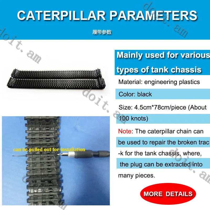 DOIT 1 шт. 78 см металлическая гусеничная цепь гусеница для робота танка автомобиля шасси преграды-прокладки DIY RC игрушечный эксперимент игрушка