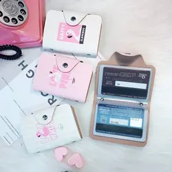SFG дом моды женщин искусственная кожа Фламинго нескольких карт кошелек женский, Цвет Засов Кредитная держатель для карт карты бумажник