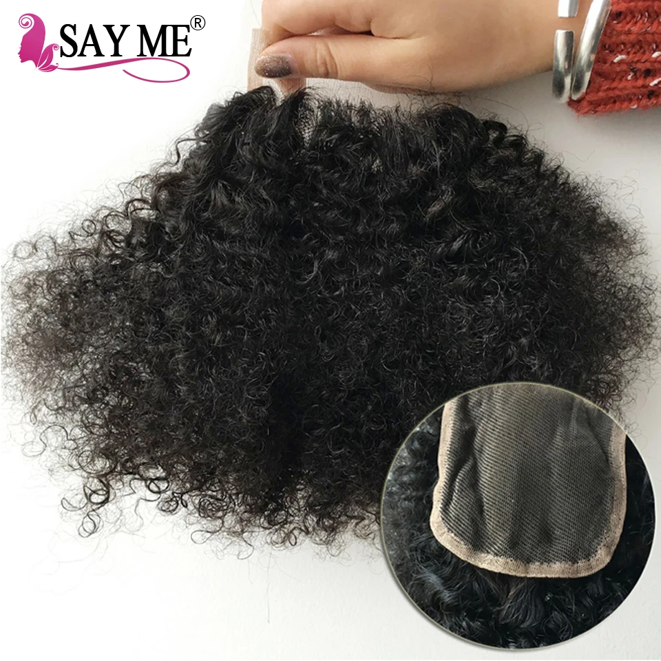 Mongolian Afro Kinky Curly Hair Bundles With Closure SAY ME Remy Human Hair Bundles With Closure 2/3 Bundles With Lace Closure