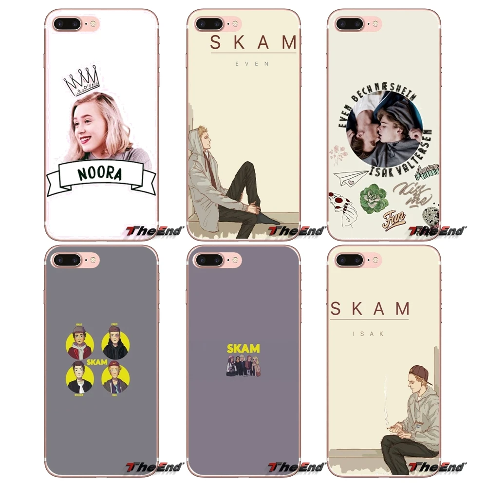 Норвежская ТВ гей драма Skam для samsung Galaxy S2 S3 S4 S5 мини S6 S7 край S8 S9 Plus Note 2 3 4 5 8 Coque Fundas