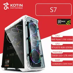 KOTIN S7 игр настольных ПК компьютер Ryzen 7 2700 GeForece RTX2070 Intel 256 GB SSD WD 1 ТБ HDD 16 GB Оперативная память Corsair 650 W жидкостного