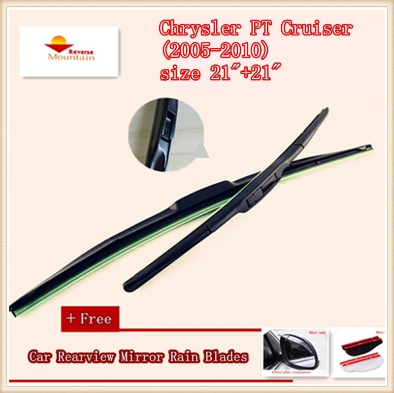 High Quality U type Universal Car Windshield Wiper With Soft Natural