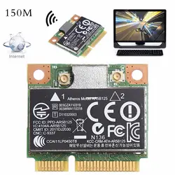 150 м wi-fi/WLAN PCI-E Беспроводной карты адаптера для Atheros AR5B125 SPS 675794-001 hp PN 670036-001