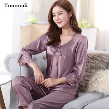 

Silk pajamas Women noble Satin silk pajamas