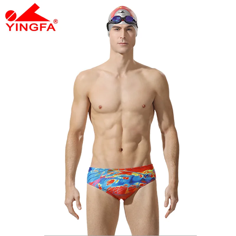 kids swim briefs