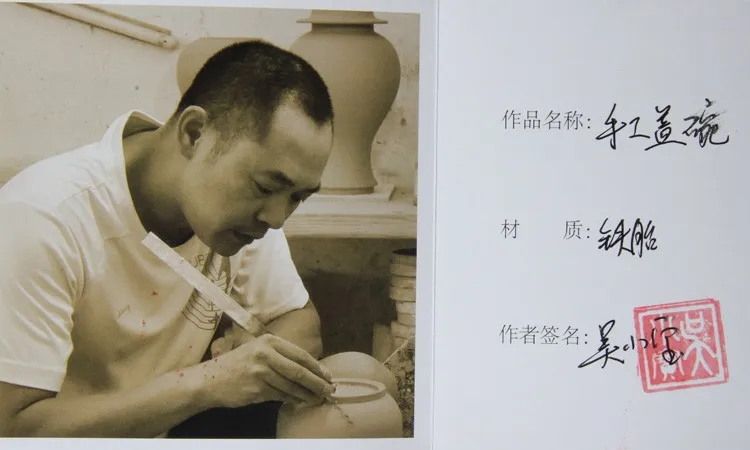 КИТАЙСКИЙ РЕДКИЙ Longquan Celadon Coveredbowl Китай чайная чаша 150 мл для художественной коллекции национальный уровень художника чисто ручной работы