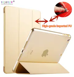 PU чехол для Apple ipad 4 3 2 (2011-2012), из искусственной кожи Smart Cover + PC чехол авто сна защитной оболочки для ipad 2 3 4 Чехол-YCJOYZW