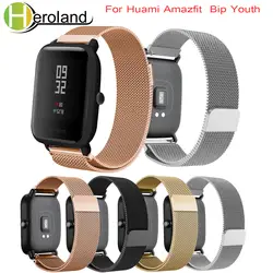 Milanese loop ремни для Xiaomi Huami Amazfit Bip бит Lite Молодежный Смарт-часы ремешок для amazfit браслет 20 мм спортивные запястье