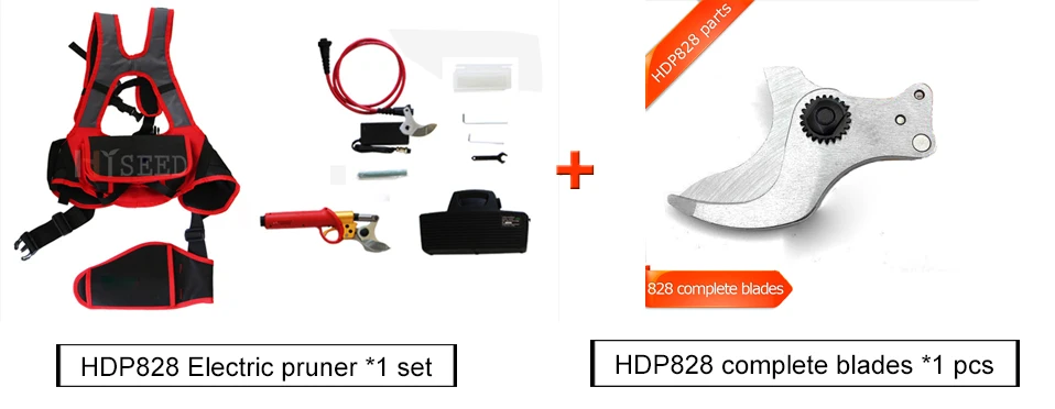 HDP828 Электрический секатор секаторы продвижение посылка, добавить запасные части по более низкой цене