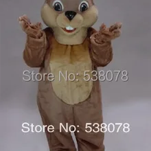 Лес дикое животное талисман Chipper талисман костюм ростовой костюм мультяшный персонаж одежда для карнавала, вечеринки костюм кунг-фу панды SW858