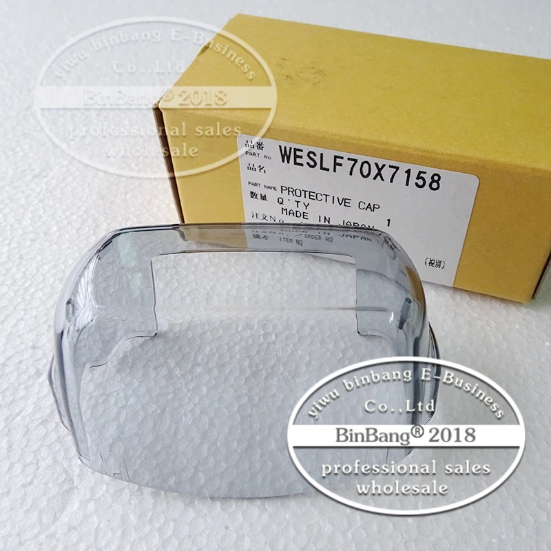 ES-LF70 (1) - 