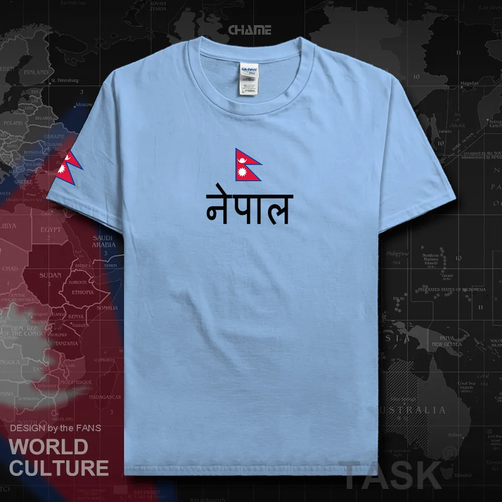HNat_Nepal01_T01lightblue