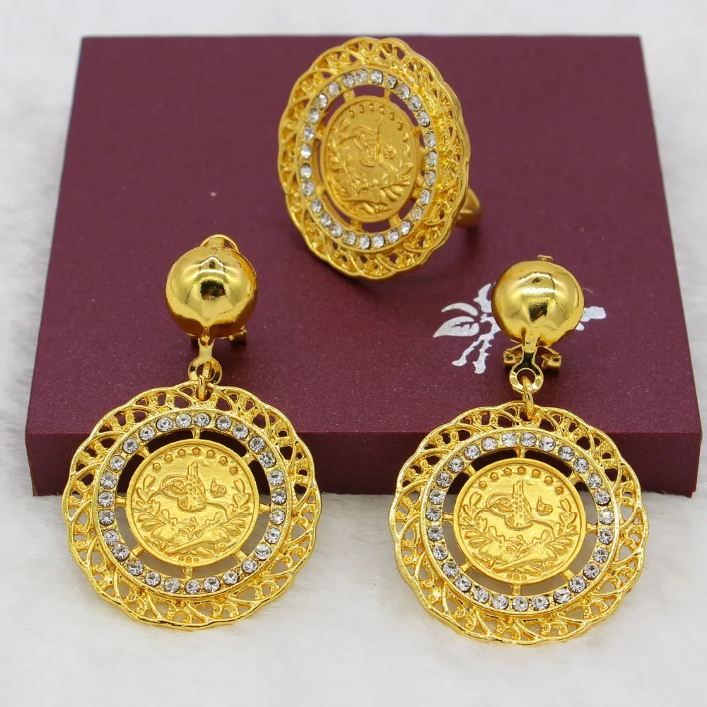 Adixyn Turkey Coin Necklace Earring Ring Bracelet Jewelry Sets For Women Gold Color Coins Arabic African Bridal Wedding Gifts bridal jewelry sets