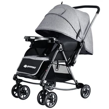 Портативная детская коляска складной зонт с колыбелью коляска с высоким ландшафтом