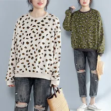 Большие размеры 4XL весна осень женские модные элегантные топы с леопардовым принтом женские большие трикотажные хлопковые футболки с длинным рукавом